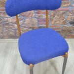 Teddy Sandalye Kılıfı Pıtı, Laciver