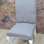 Battal Sandalye Kılıfı Lakos Kumaş, Gri